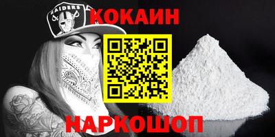 дживик Усть-Илимск