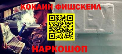 дживик Усть-Илимск
