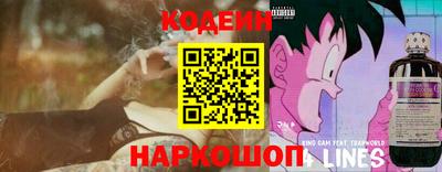 дживик Усть-Илимск