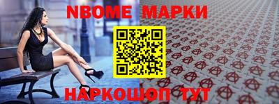 дживик Усть-Илимск