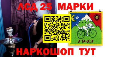 дживик Усть-Илимск