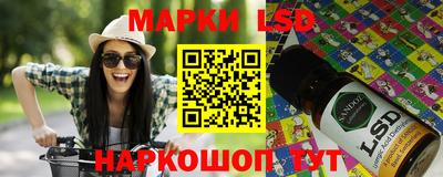 дистиллят марихуана Усть-Джегута