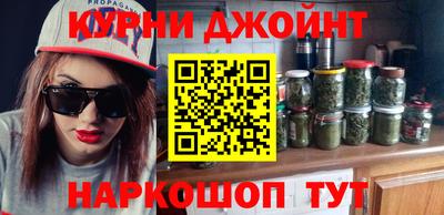дживик Усть-Илимск