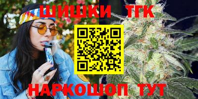 дживик Усть-Илимск