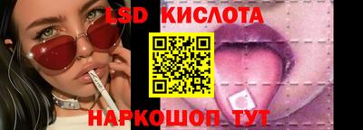 дживик Усть-Илимск