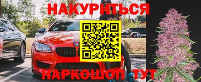 дживик Усть-Илимск
