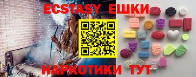дистиллят марихуана Усть-Джегута