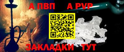 эйфоретик Уссурийск