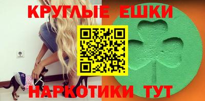 дистиллят марихуана Усть-Джегута