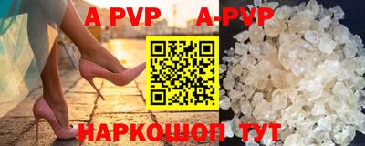 дживик Усть-Илимск