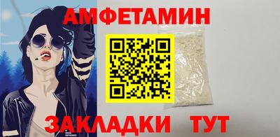 дживик Усть-Илимск