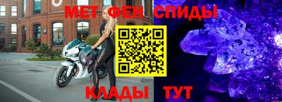 дживик Усть-Илимск