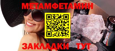 дистиллят марихуана Усть-Джегута
