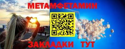 дистиллят марихуана Усть-Джегута