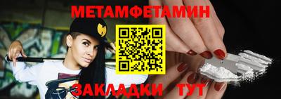 дживик Усть-Илимск