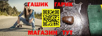 дистиллят марихуана Усть-Джегута