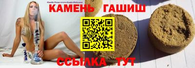 дживик Усть-Илимск