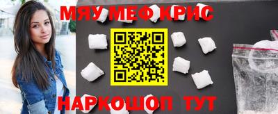 дистиллят марихуана Усть-Джегута
