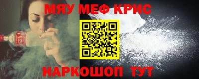 дистиллят марихуана Усть-Джегута