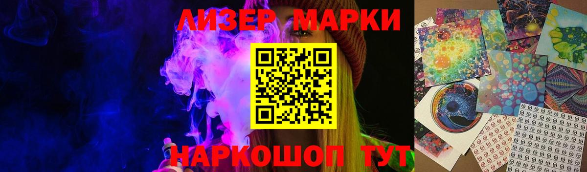 omg ТОР  LSD-25 экстази кислота  Лсд 25 экстази ecstasy  Вход с VPN  Нефтекамск 